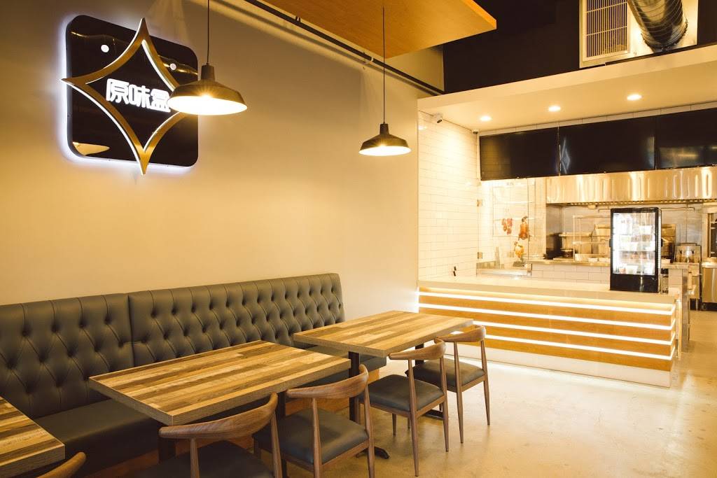 Tasty Box BBQ | restaurant | 2769 S Diamond Bar Blvd, Diamond Bar, CA 91765, United States | 9094680980 OR +1 909-468-0980