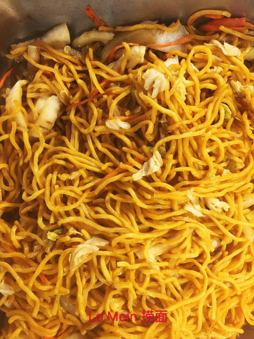 Tasty Wok | meal takeaway | 132 E Main St, Newark, DE 19711, USA | 3023693838 OR +1 302-369-3838