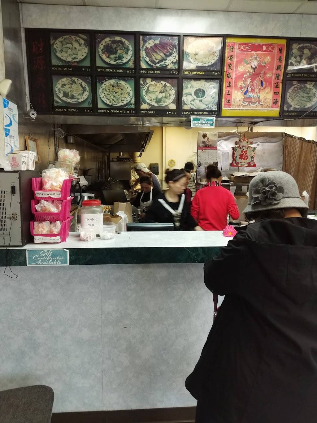 Chens Garden | restaurant | 2047 State Rd, Cuyahoga Falls, OH 44223, USA | 3309457188 OR +1 330-945-7188