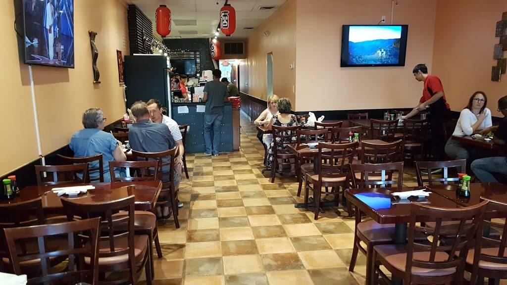 Love Sushi | restaurant | 9031 Gaither Rd, Gaithersburg, MD 20877, USA | 3019773568 OR +1 301-977-3568