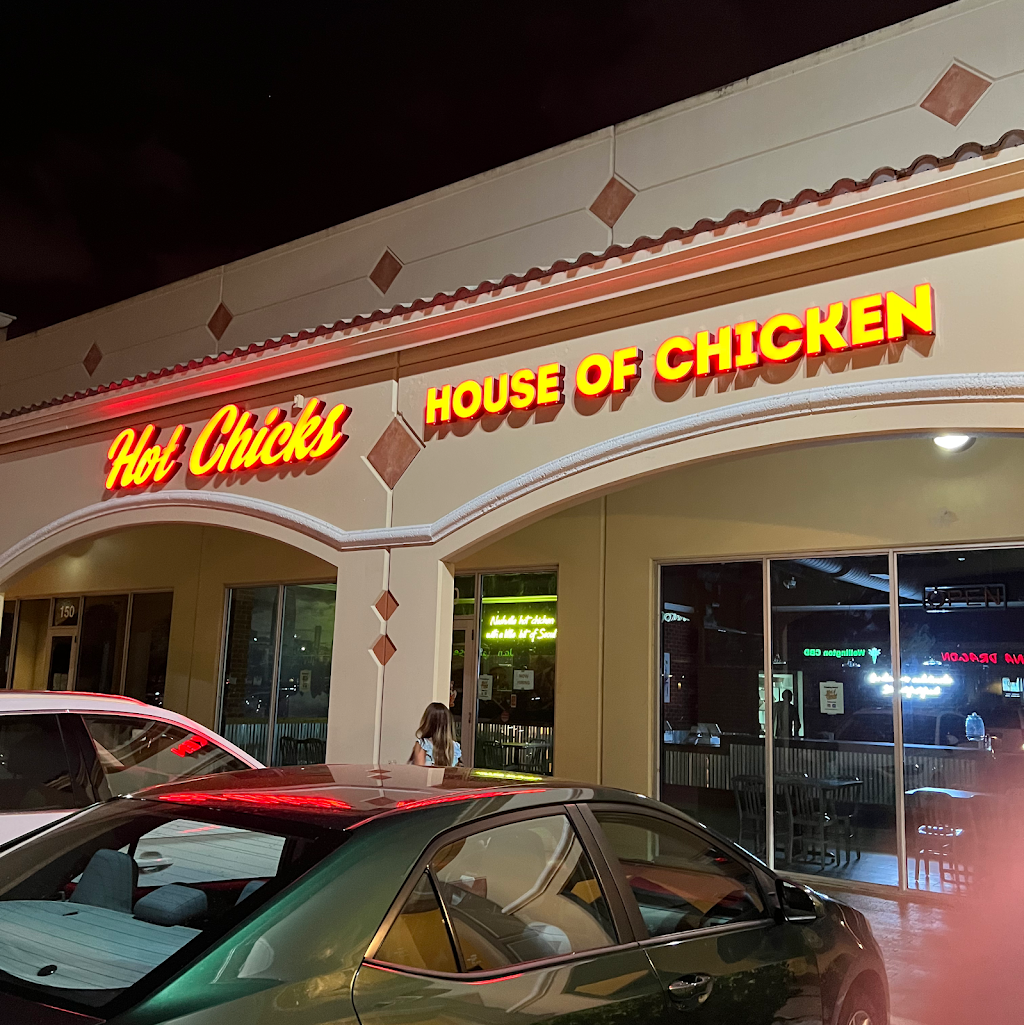 Hot Chicks House of Chicken | restaurant | 10140 Forest Hill Blvd Ste 170, Wellington, FL 33414, USA | 5615085502 OR +1 561-508-5502