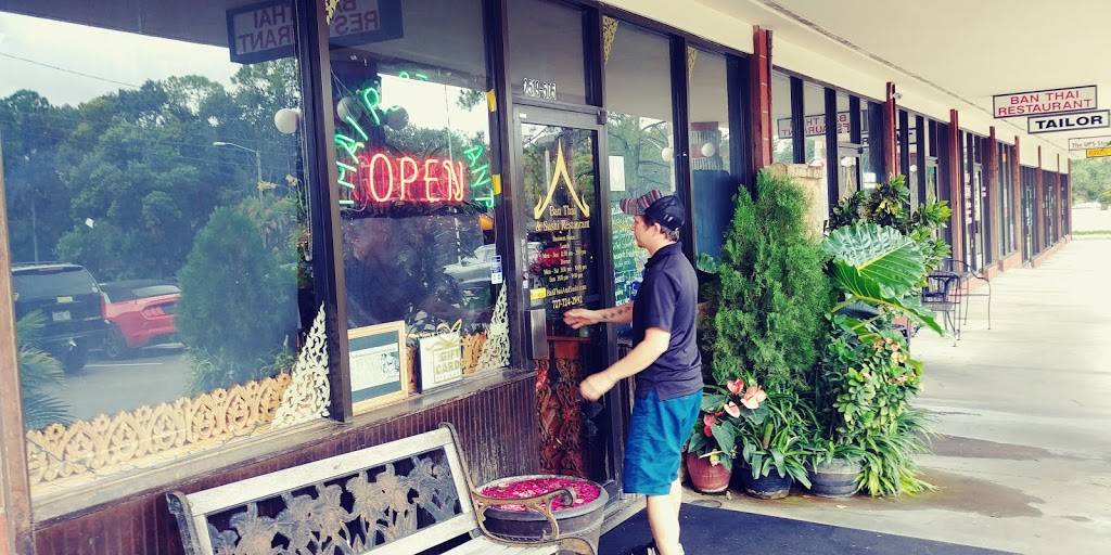 Ban Thai & Sushi Restaurant | restaurant | 2519 McMullen Booth Rd #505, Clearwater, FL 33761, USA | 7277242992 OR +1 727-724-2992