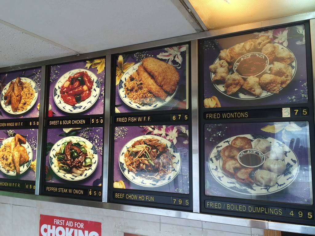 Liu Hai Rong Restaurant | restaurant | 135 Babylon Turnpike #3, Roosevelt, NY 11575, USA | 5163791809 OR +1 516-379-1809