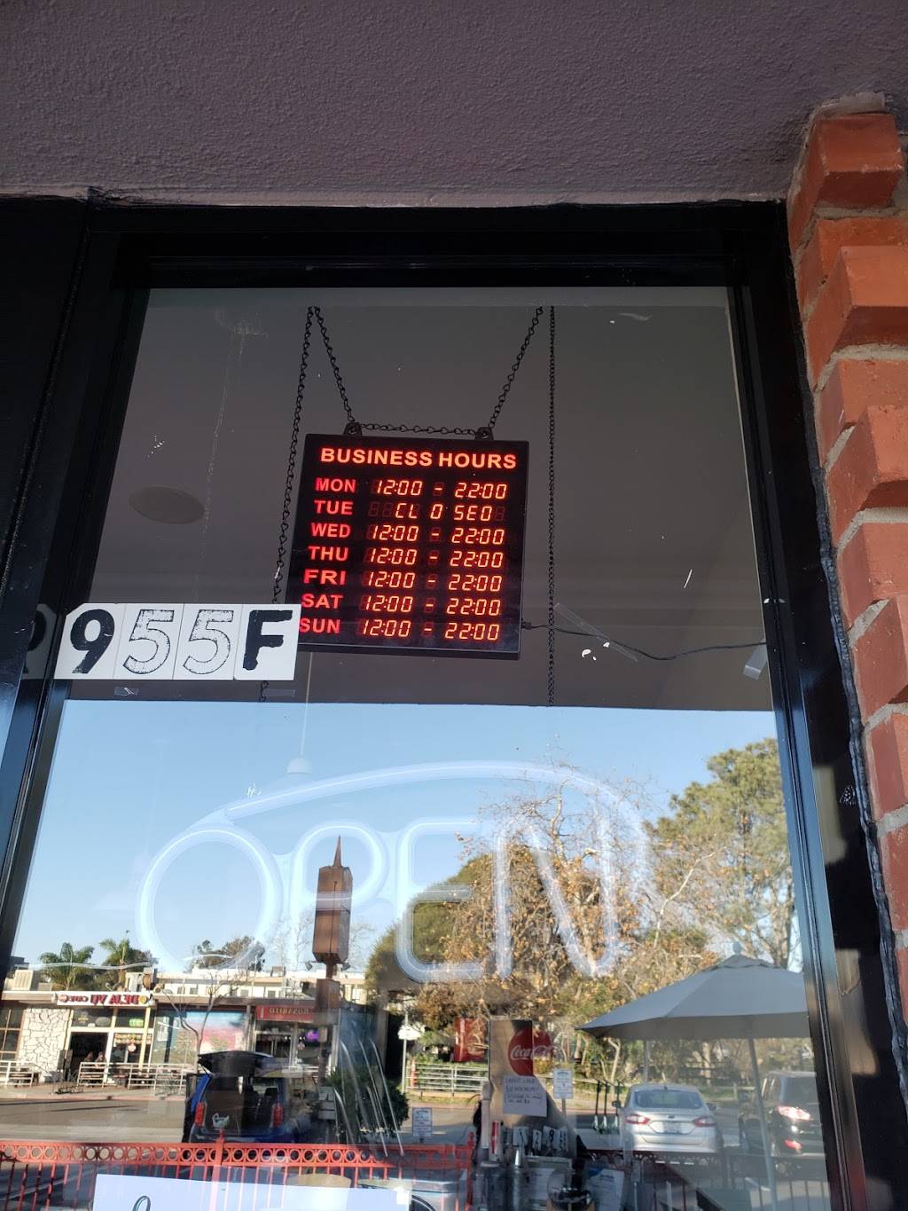 Vons Chicken | meal takeaway | 955 Embarcadero del Mar, Goleta, CA 93117, USA | 8058696556 OR +1 805-869-6556