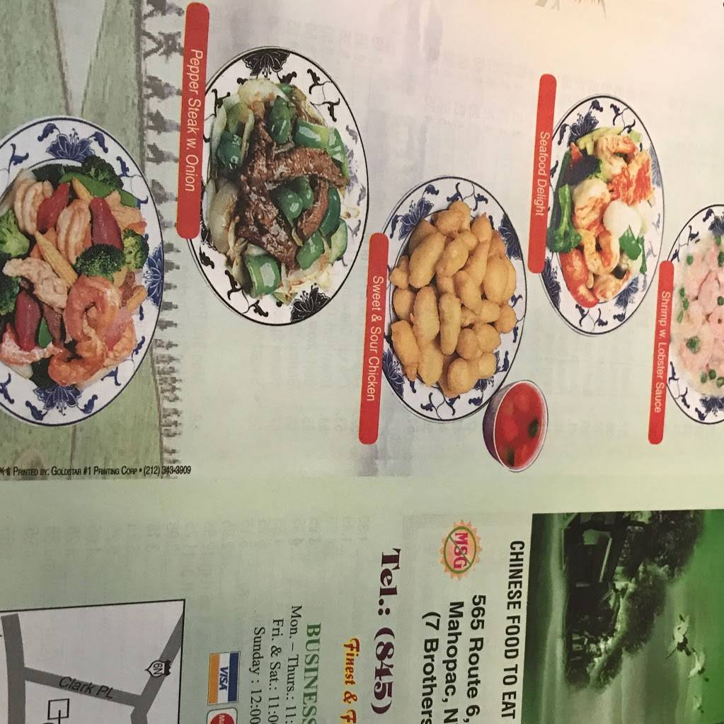 Bamboo Village | restaurant | 565 US-6, Mahopac, NY 10541, USA | 8456280555 OR +1 845-628-0555