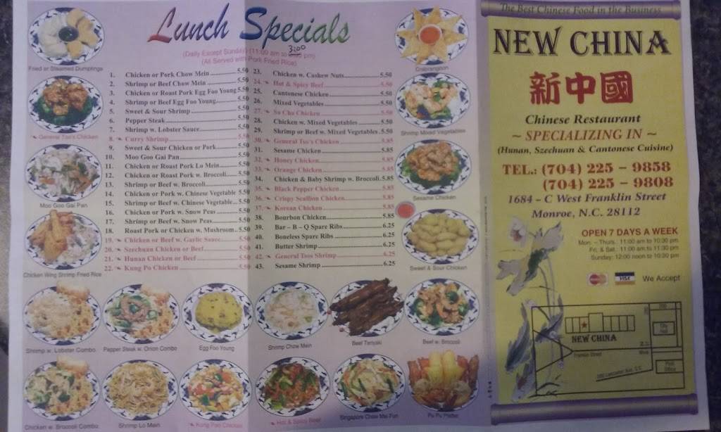 New China Restaurant | restaurant | 1684 W Franklin St # C, Monroe, NC 28112, USA | 7042259858 OR +1 704-225-9858