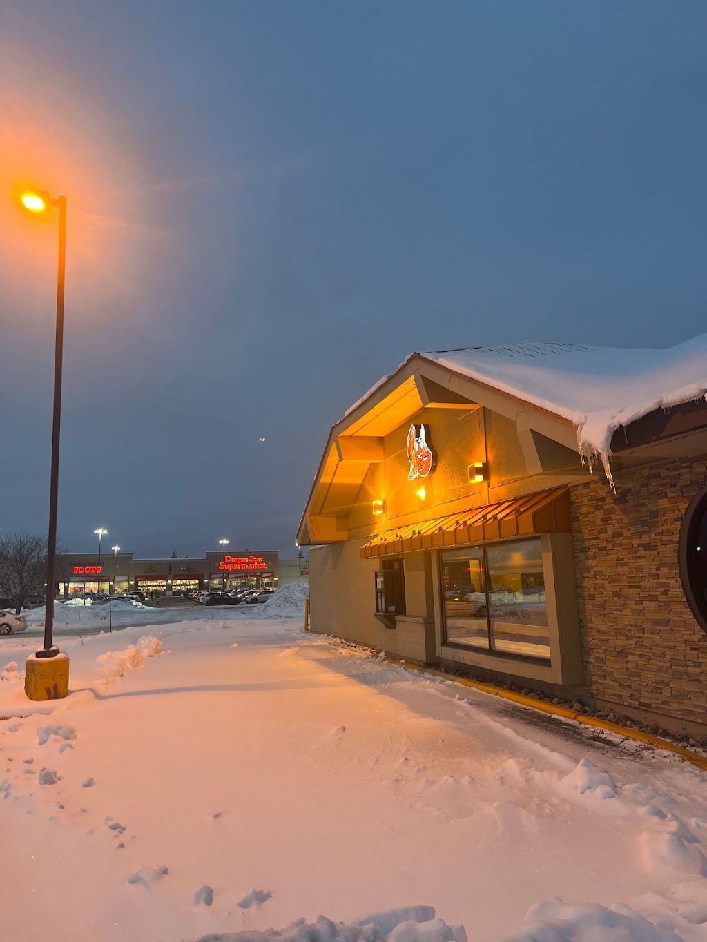 Millions’s Crab | restaurant | 8000 77th Ave N, Brooklyn Park, MN 55445, USA | 7638983380 OR +1 763-898-3380