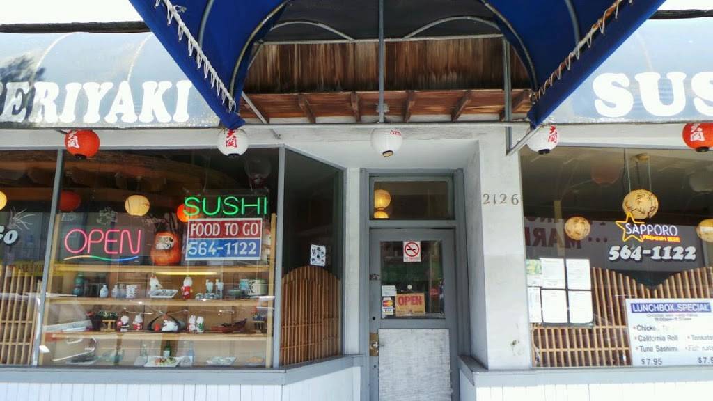 Micado | restaurant | 2126 Irving St, San Francisco, CA 94122, USA | 4155641122 OR +1 415-564-1122