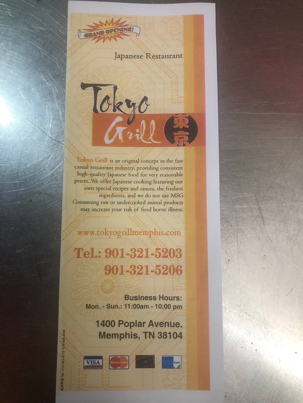 Tokyo Grill Poplar | restaurant | 1400 Poplar Ave, Memphis, TN 38104, USA | 9013215206 OR +1 901-321-5206