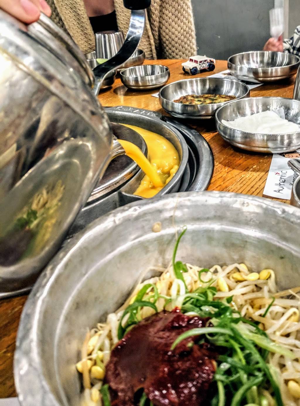 Kang Ho-dong Baekjeong | restaurant | 1725 W Carson St, Torrance, CA 90501, USA | 3103209678 OR +1 310-320-9678