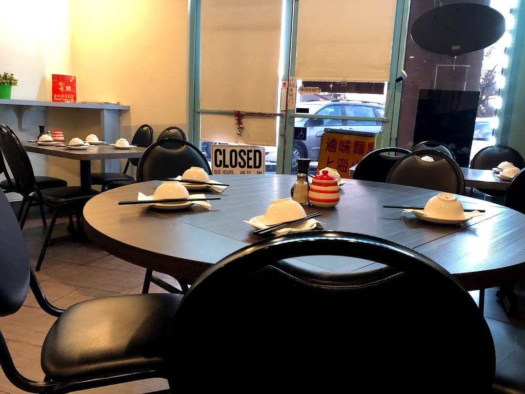 S & W China Taste | restaurant | 18224 Gale Ave, City of Industry, CA 91748, USA | 6268103900 OR +1 626-810-3900