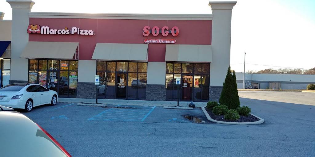 Sogo Chinese Restaurant | restaurant | 1091 US-31, Hartselle, AL 35640, USA | 2567730111 OR +1 256-773-0111