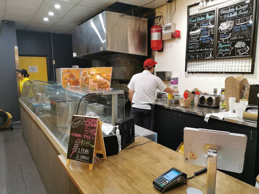 Coco chicken | meal takeaway | 71 Macdonell St, Guelph, ON N1H 2Z7, Canada | 5197802959 OR +1 519-780-2959