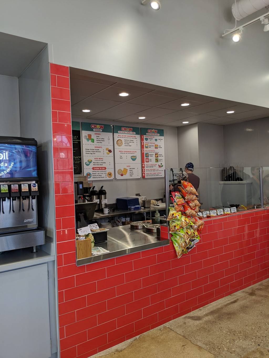 Chow Asian Street Food | restaurant | 208 W Liberty St, Ann Arbor, MI 48104, USA | 7343696942 OR +1 734-369-6942