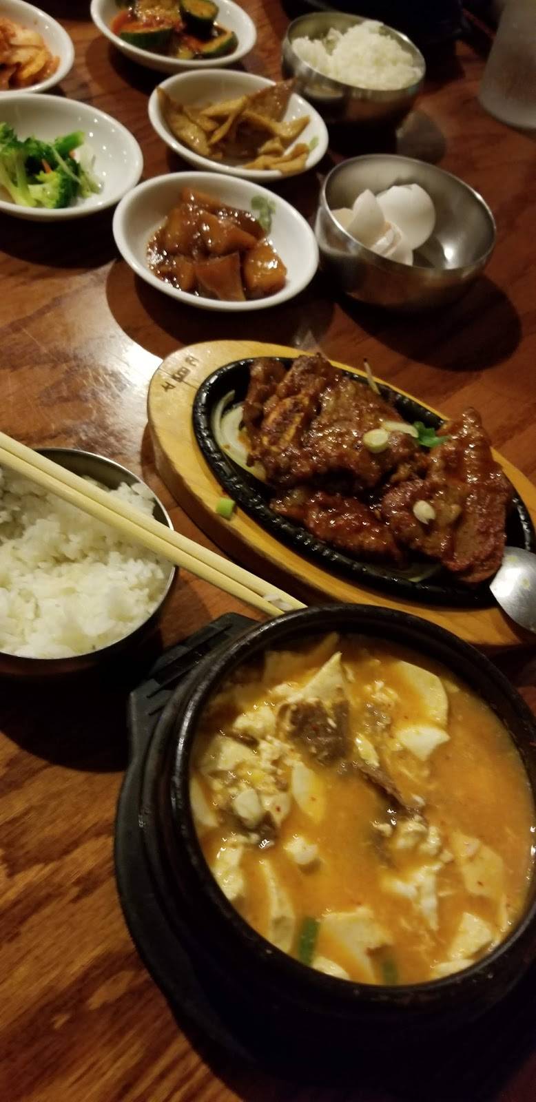 So Gong Dong Tofu House | restaurant | 1310 Antioch Pike, Nashville, TN 37211, USA | 6157812022 OR +1 615-781-2022