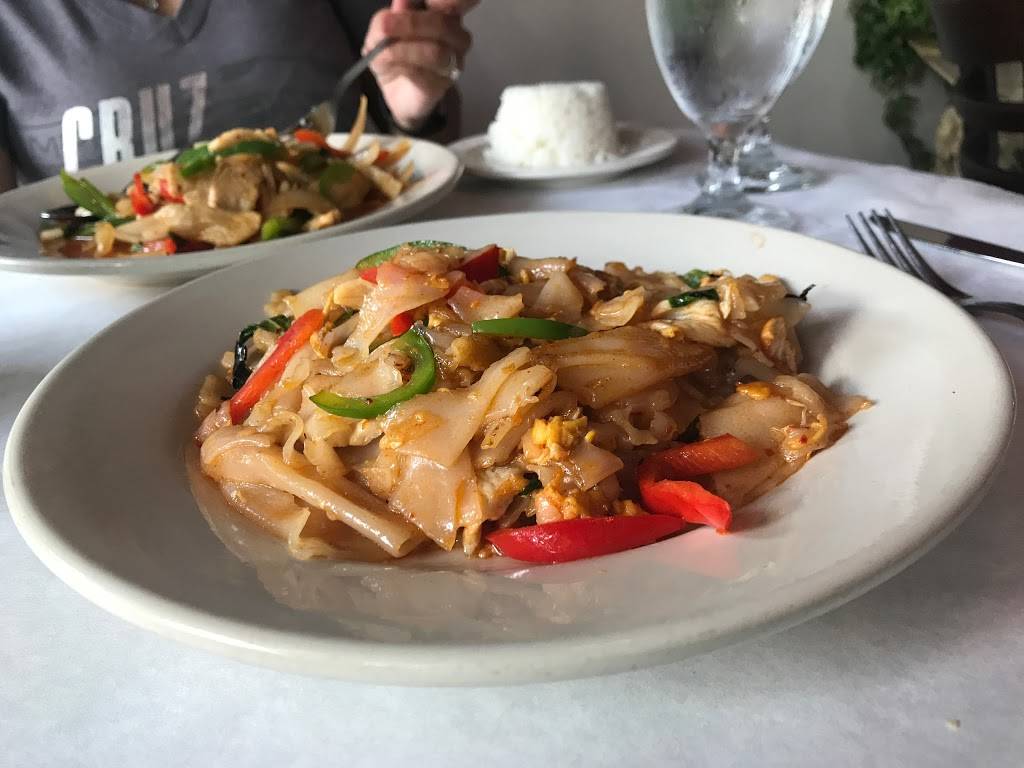 Star of Siam | restaurant | 103-18 Metropolitan Ave, Forest Hills, NY 11375, USA | 7185444097 OR +1 718-544-4097