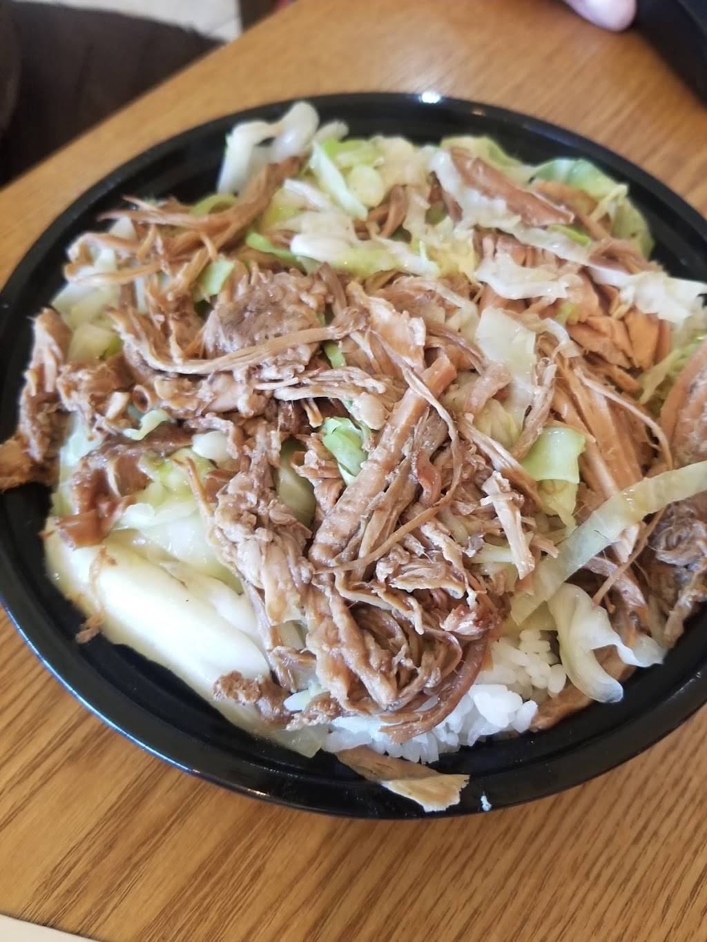 L&L Hawaiian Barbecue | restaurant | 7580 S Las Vegas Blvd #110, Las Vegas, NV 89123, USA | 7028379898 OR +1 702-837-9898