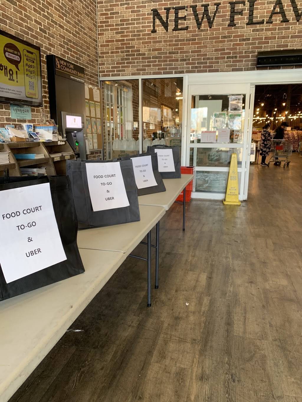 YEAS KITCHEN | restaurant | inside of Hmart, 336 N Broadway, Jericho, NY 11753, USA | 5165135060 OR +1 516-513-5060