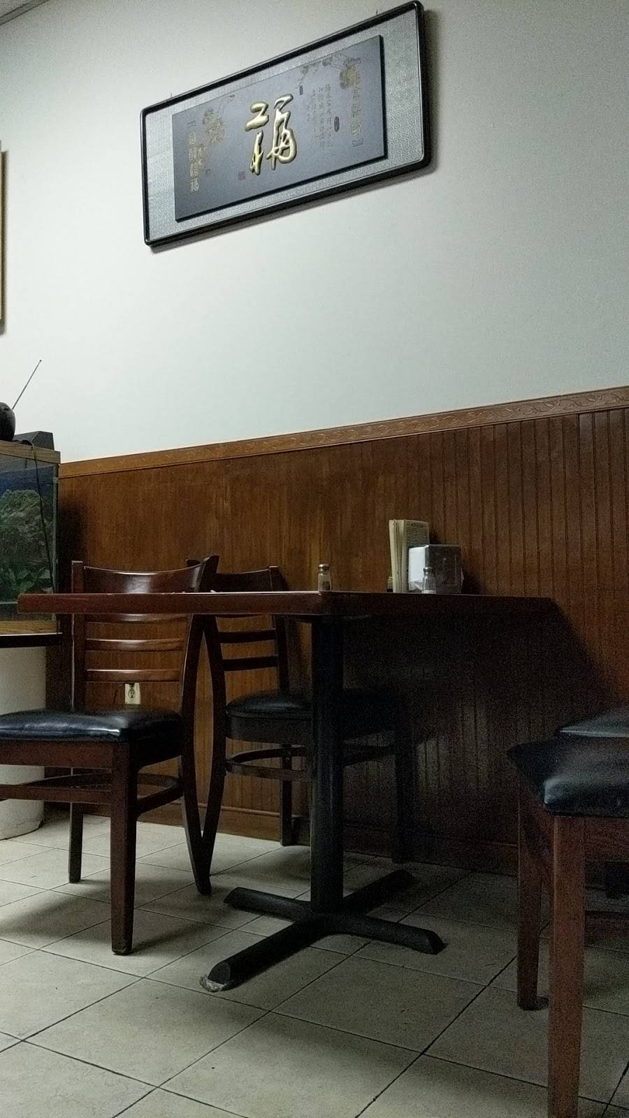 Tokyo Hibachi Express | restaurant | 24 Dunlop Village, Colonial Heights, VA 23834, USA | 8045249898 OR +1 804-524-9898