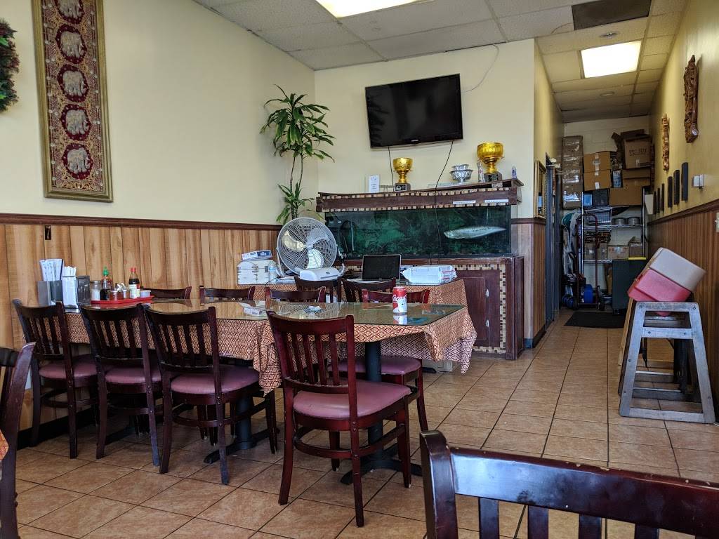 Sang Dao Restaurant | restaurant | 5421 El Cajon Blvd, San Diego, CA 92115, USA | 6192630914 OR +1 619-263-0914