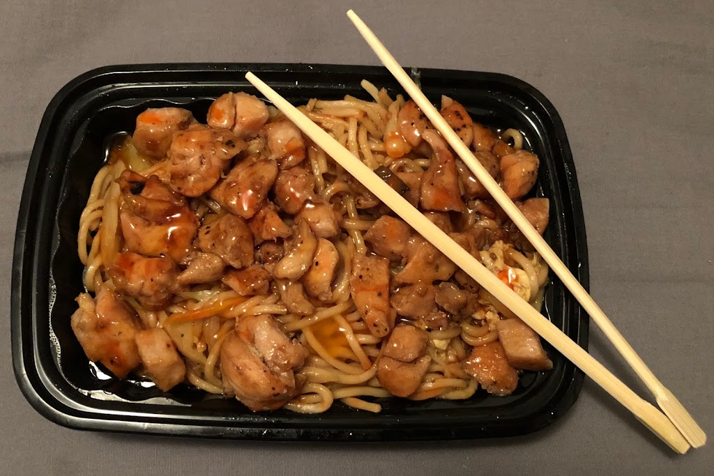 Hibachi Express | restaurant | 1901 Rankin Hwy #108, Midland, TX 79701, USA | 4322475588 OR +1 432-247-5588
