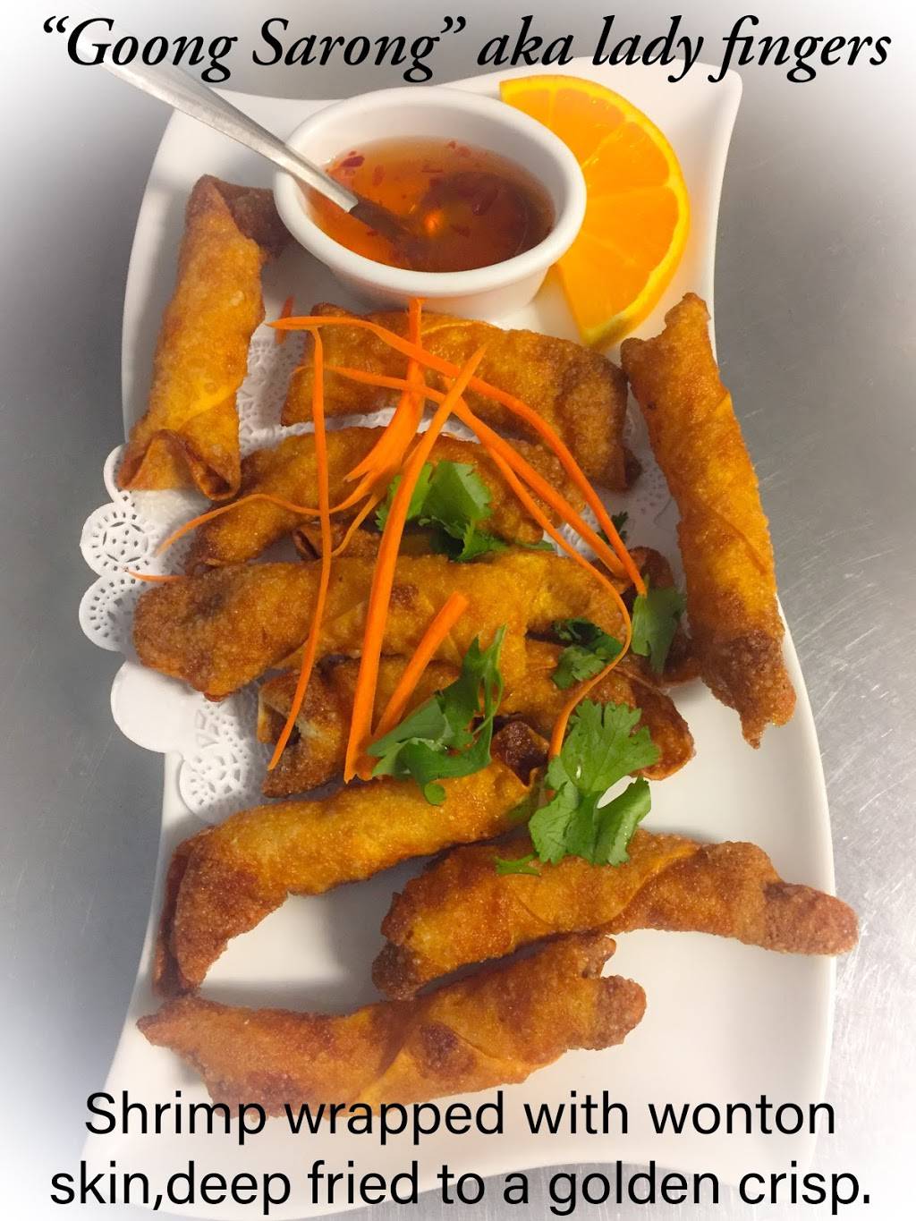 Siam Thai House | restaurant | 1139 Lincoln Ave, Napa, CA 94558, USA | 7072267749 OR +1 707-226-7749