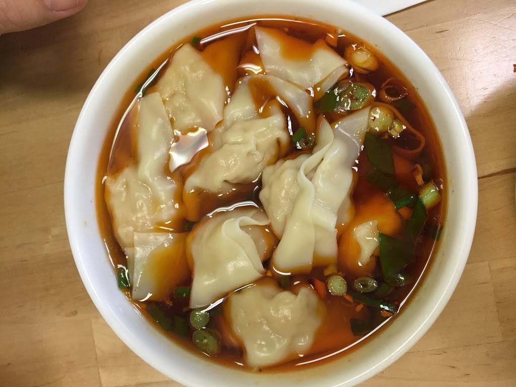 Tian Fu Noodle | restaurant | 1425 NW Monroe Ave, Corvallis, OR 97330, USA | 5417579690 OR +1 541-757-9690