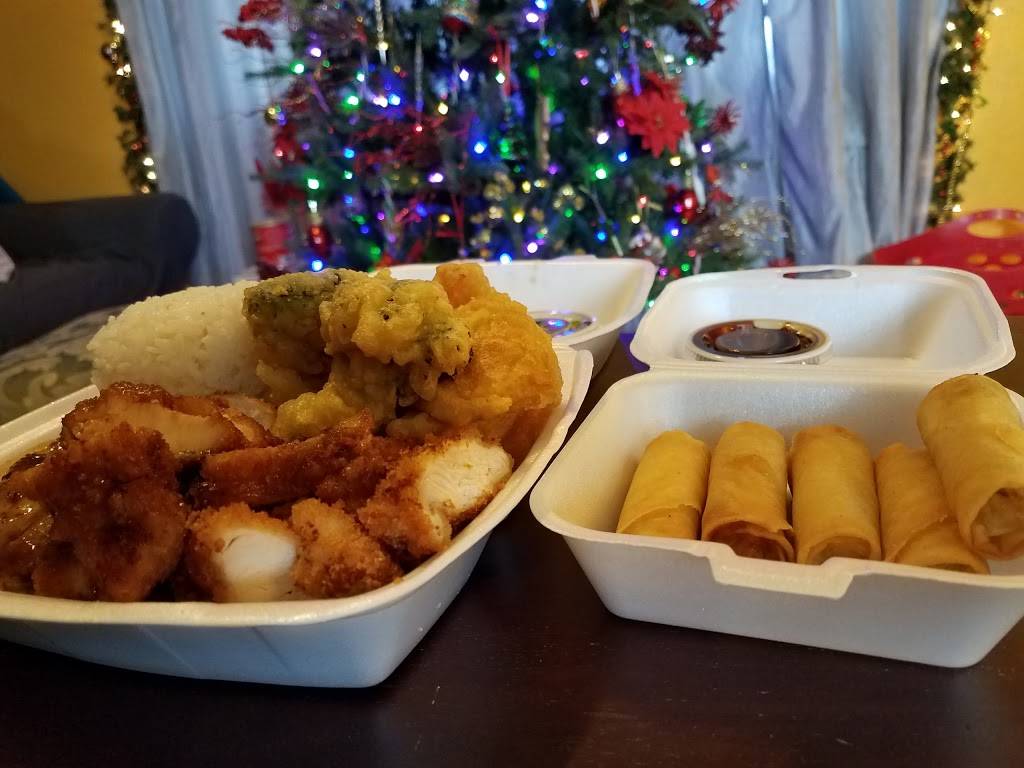 Petes Teriyaki House | restaurant | 2738 W Shaw Ave, Fresno, CA 93711, USA | 5592763890 OR +1 559-276-3890