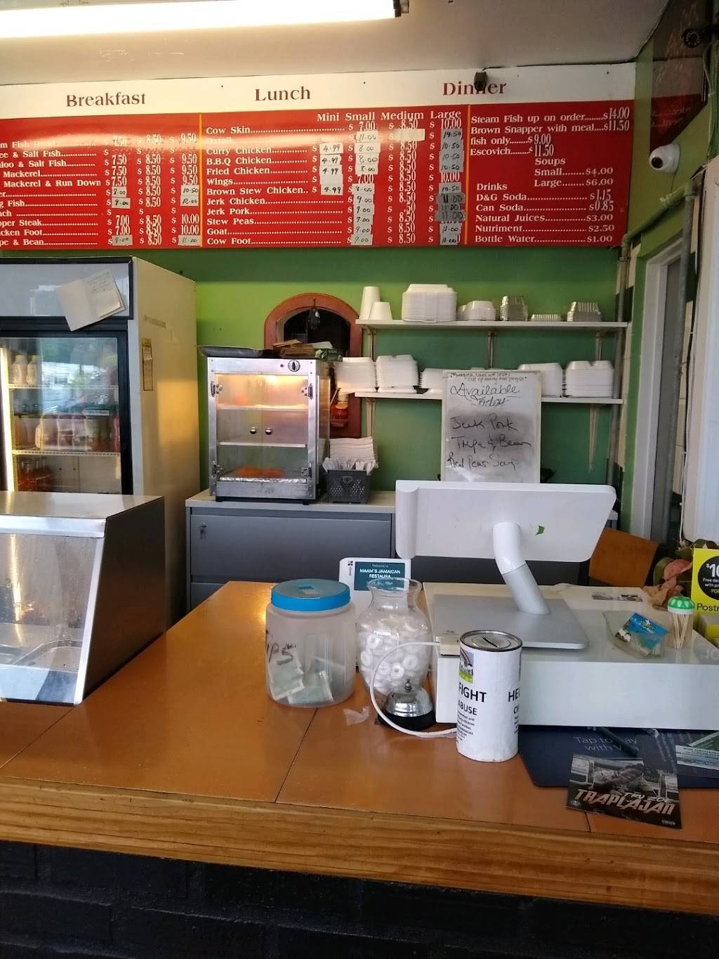 Maams Jamaican Restaurant | restaurant | 1514 NE 205th St, Miami, FL 33179, USA | 3058076558 OR +1 305-807-6558