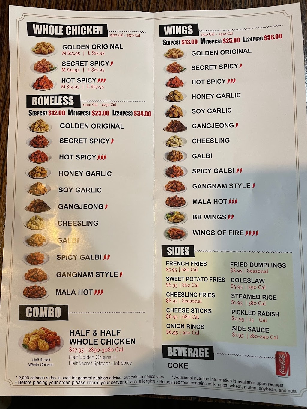 bb.q Chicken Kenmore | restaurant | 636 Beacon St, Boston, MA 02215, USA | 6172088823 OR +1 617-208-8823