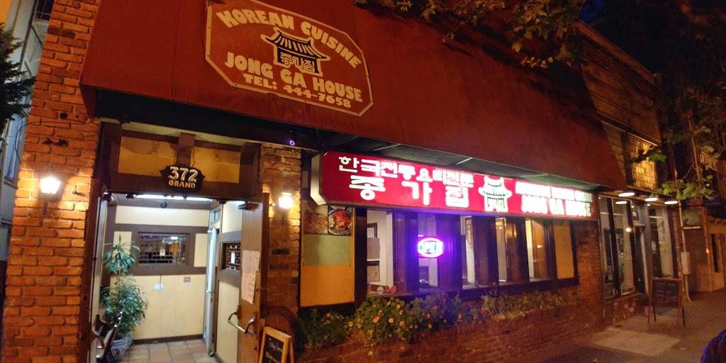 Jong Ga House | restaurant | 372 Grand Ave, Oakland, CA 94610, USA | 5104447658 OR +1 510-444-7658