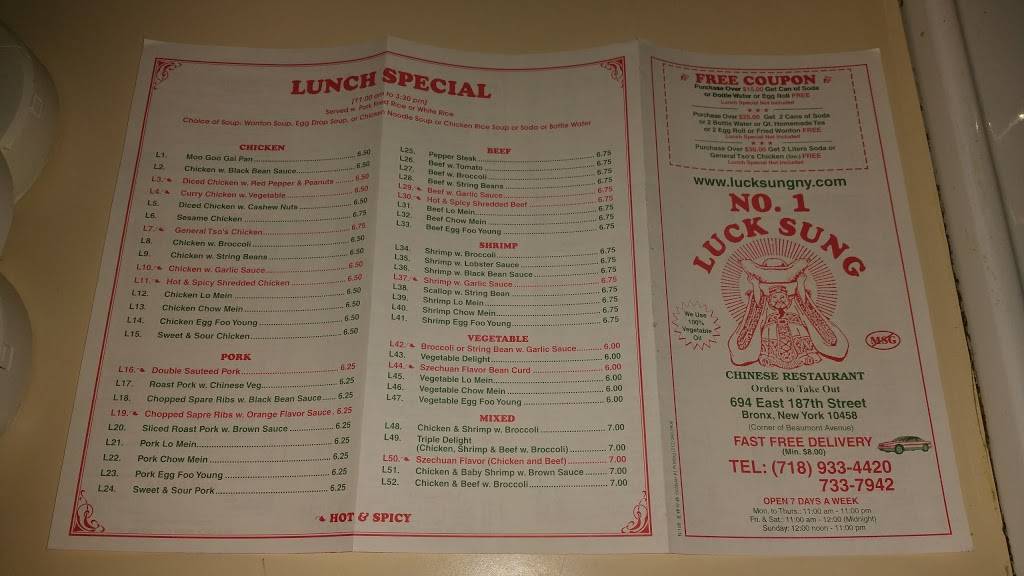 No. 1 | restaurant | 694 E 187th St, Bronx, NY 10458, USA | 7189334420 OR +1 718-933-4420