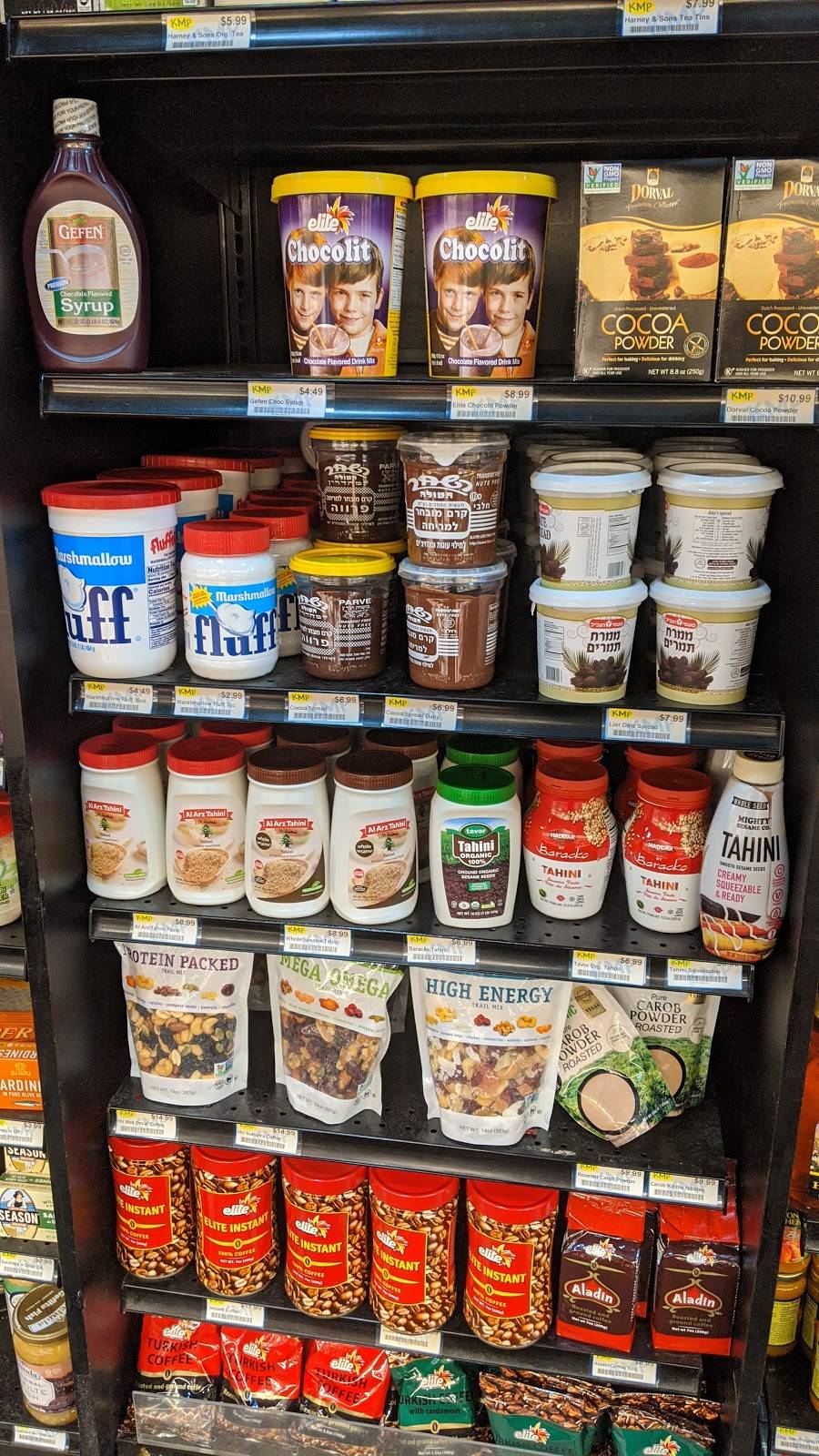 The Kosher Marketplace | meal takeaway | 2442 Broadway, New York, NY 10024, USA | 2125806378 OR +1 212-580-6378