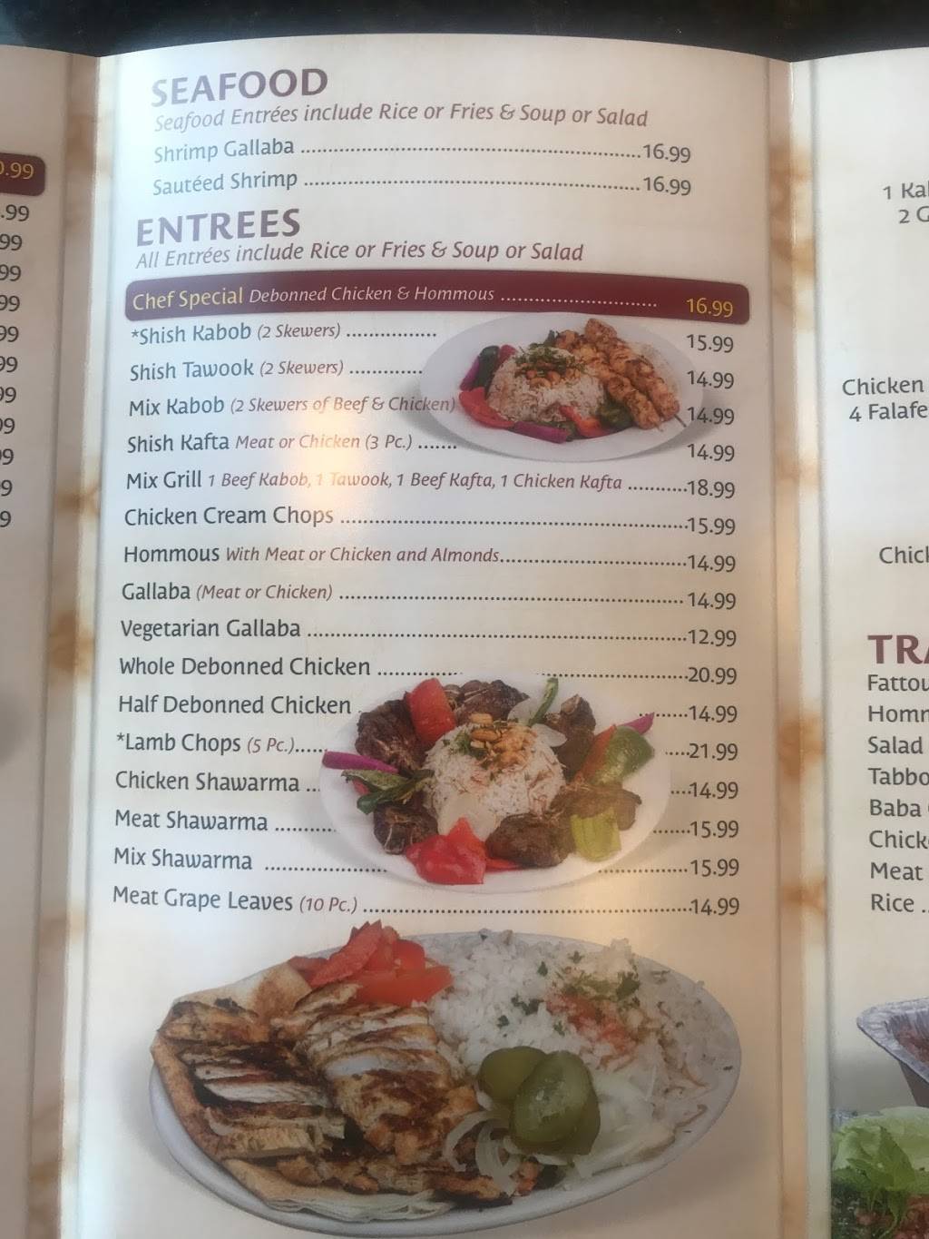 Kabob Mediterranean Grill | restaurant | 30975 Five Mile Rd, Livonia, MI 48154, USA | 7347448001 OR +1 734-744-8001