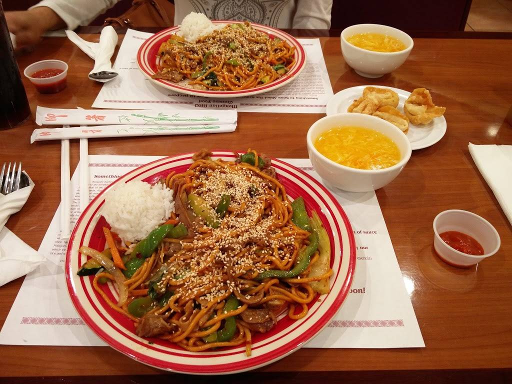 Mongolian BBQ | restaurant | 25155 Sunnymead Boulevard ste g-1b, Moreno Valley, CA 92553, USA | 9514859100 OR +1 951-485-9100