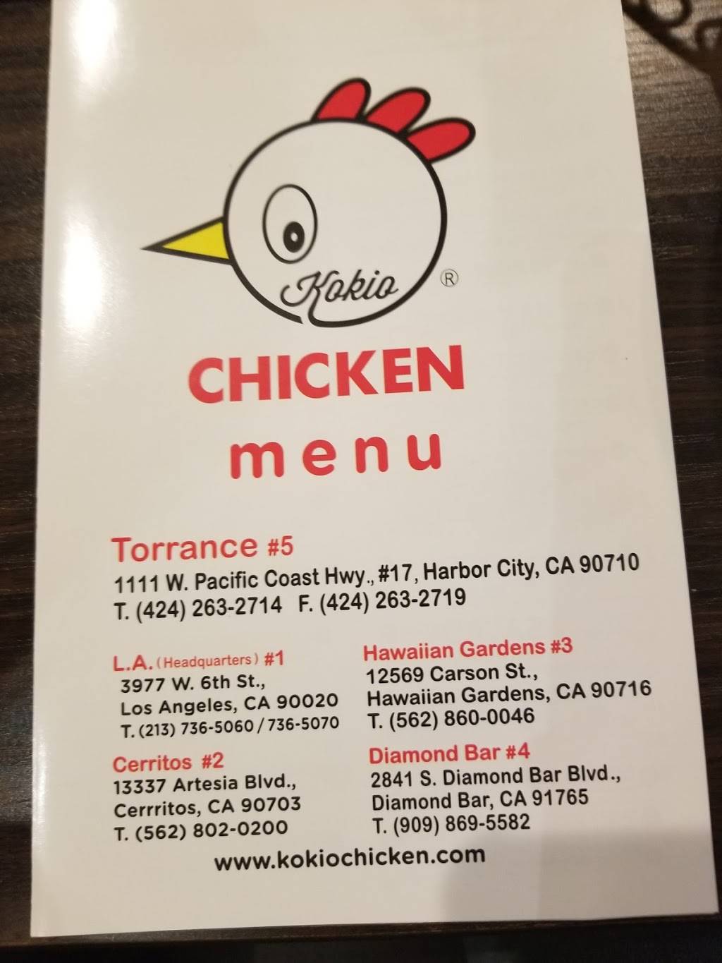 Kokio Chicken | restaurant | 1111 Pacific Coast Hwy #17, Harbor City, CA 90710, USA | 4242632714 OR +1 424-263-2714