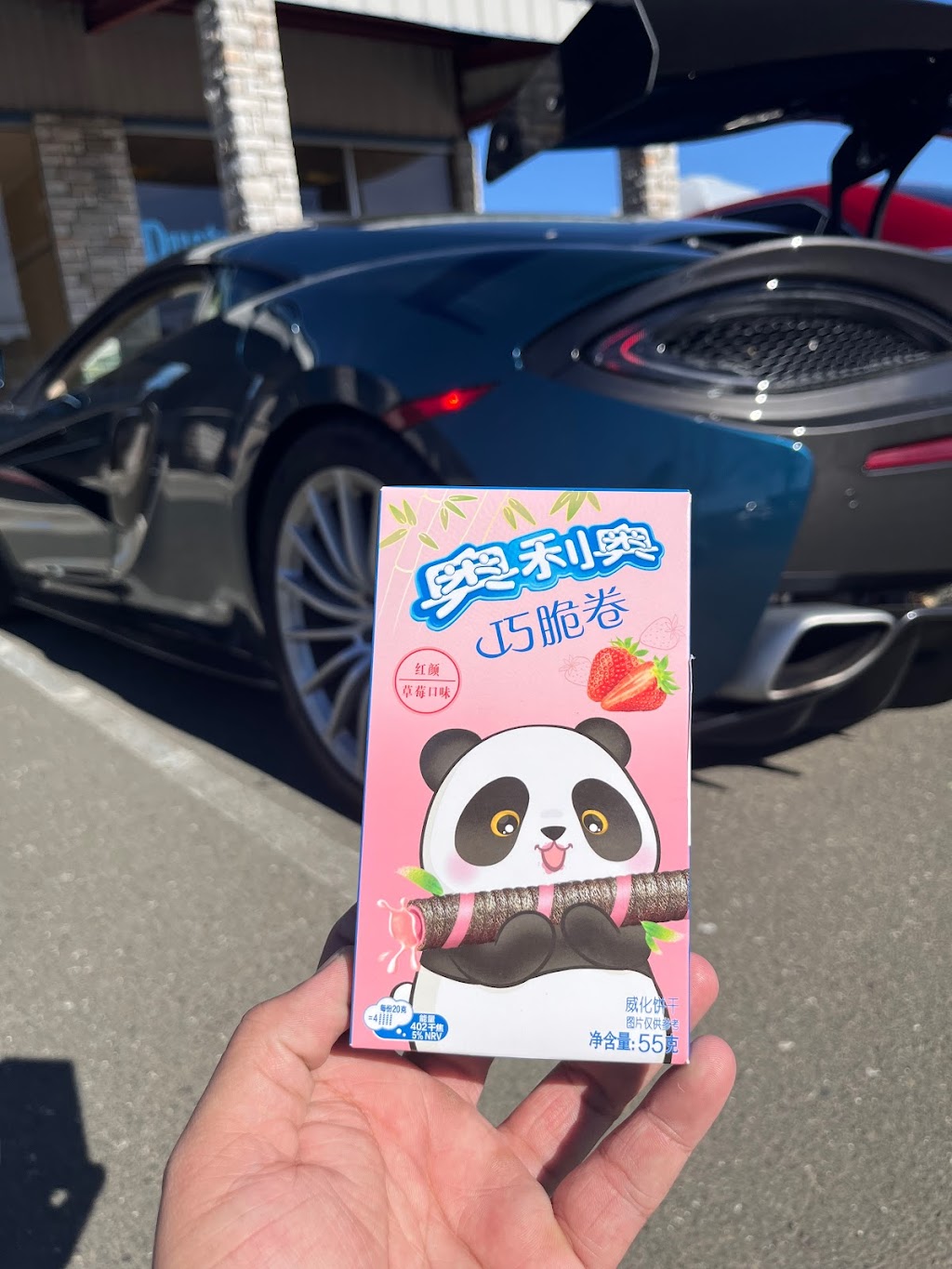 Exoticsbytheguy | meal takeaway | 514 Lakeport Blvd, Lakeport, CA 95453, USA | 7073494475 OR +1 707-349-4475