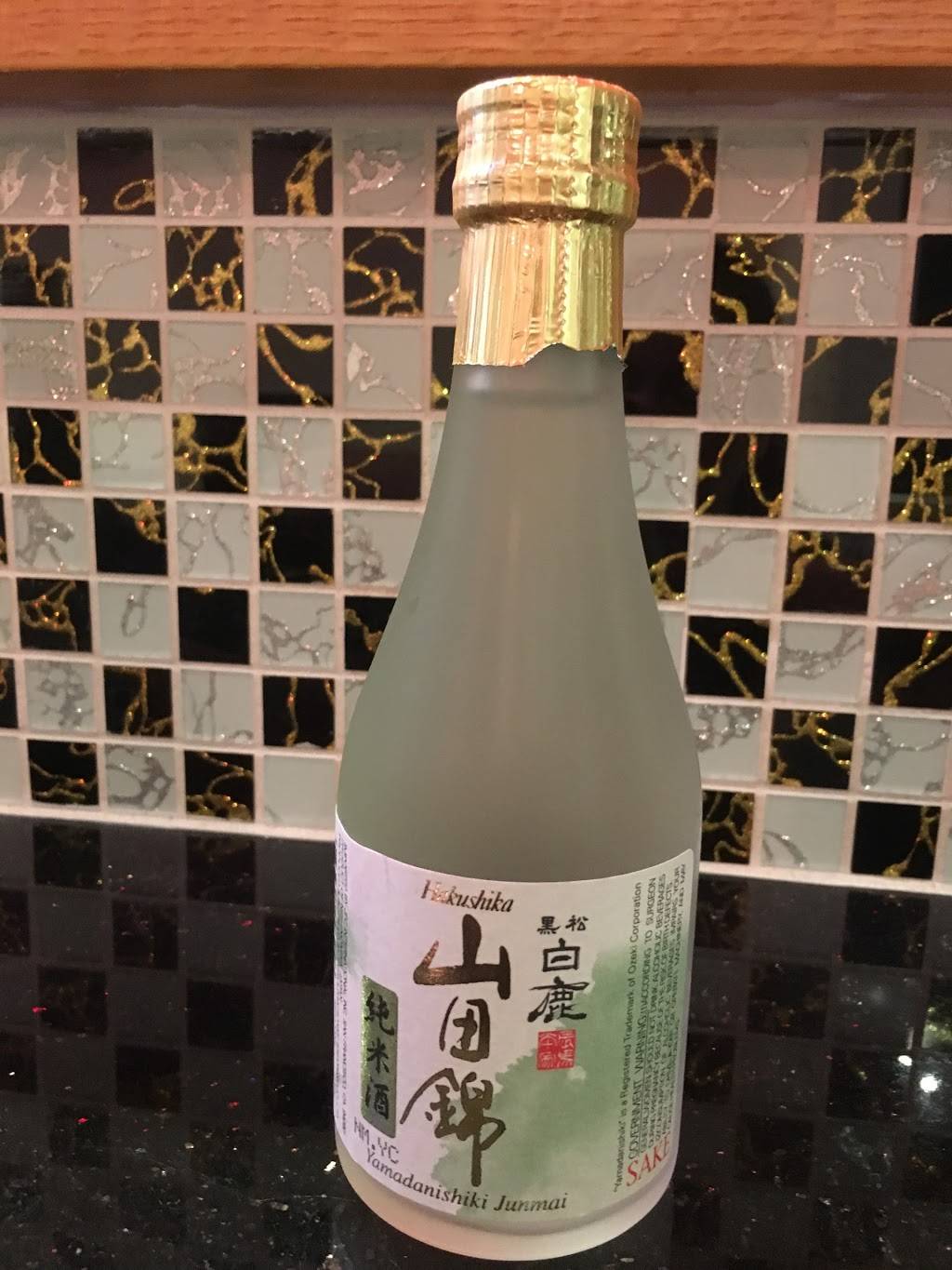 Mitoushi 8 | restaurant | 70-11 Grand Ave, Maspeth, NY 11378, USA | 7188981999 OR +1 718-898-1999