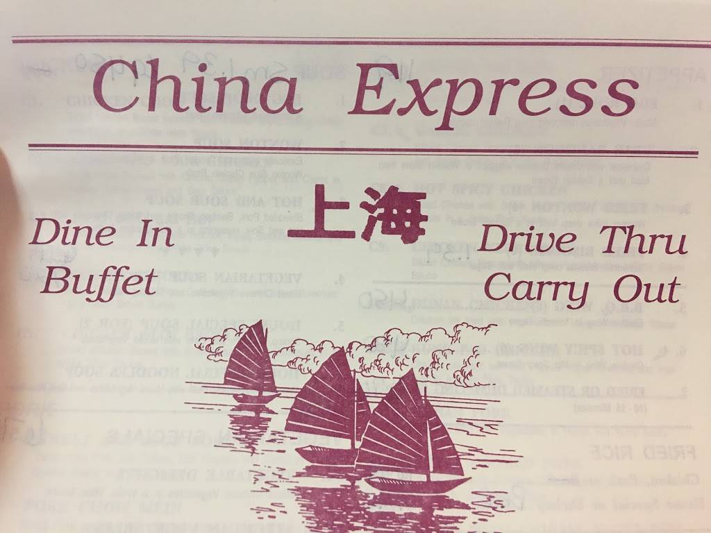 China Express | restaurant | 1908 Falls Blvd, Wynne, AR 72396, USA | 8702387474 OR +1 870-238-7474