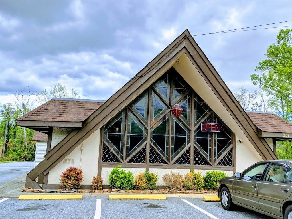 Village Inn Pizza Lenoir | restaurant | 1234 Morganton Blvd SW, Lenoir, NC 28645, USA | 8287588900 OR +1 828-758-8900