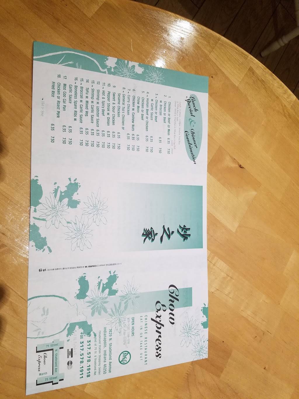 Chow Express | restaurant | 7429 Shadeland Ave, Indianapolis, IN 46250, USA | 3175781918 OR +1 317-578-1918