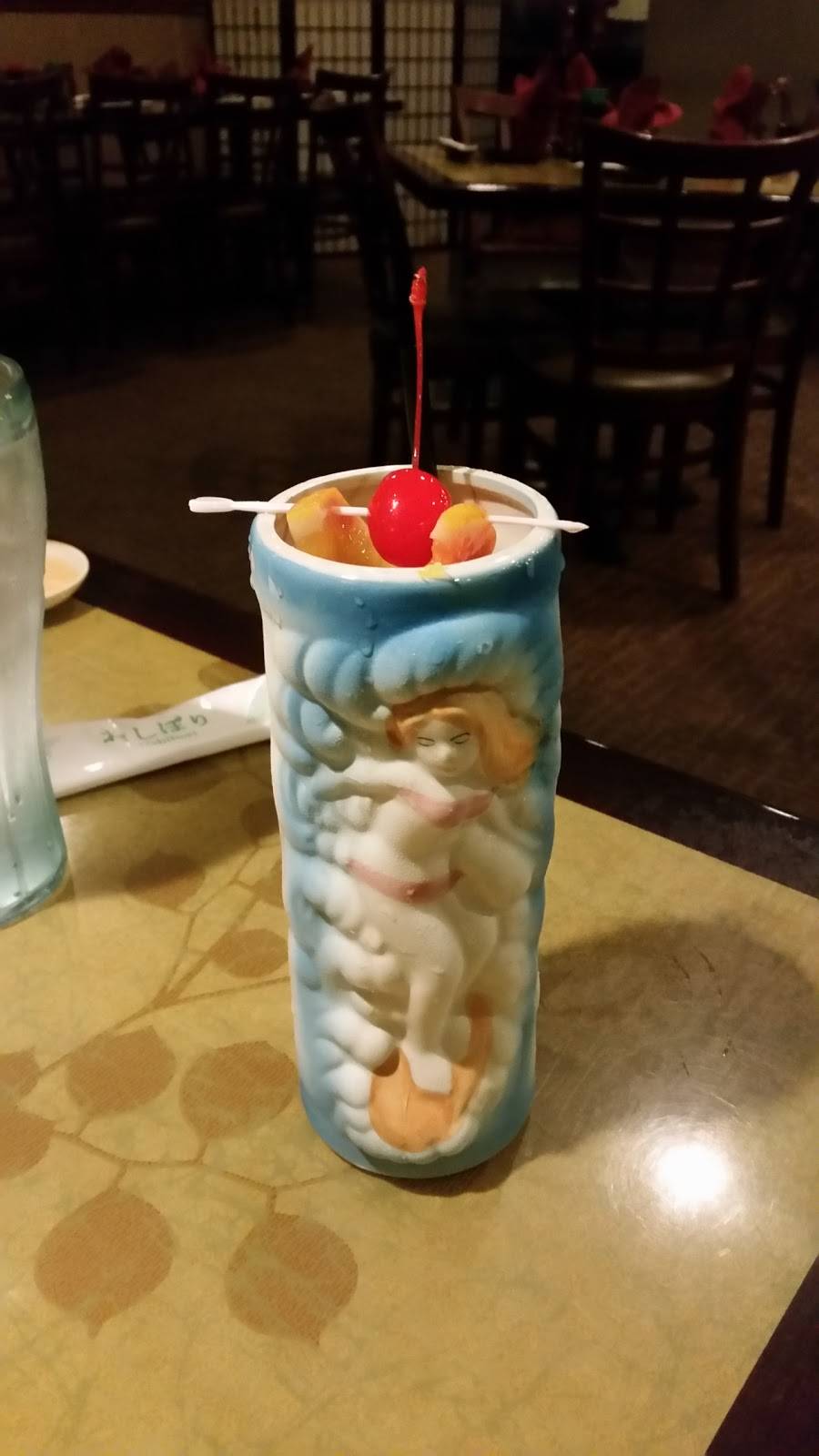 Tokyo Cafe | restaurant | 7584 Bluebonnet Blvd, Baton Rouge, LA 70810, USA | 2257687888 OR +1 225-768-7888