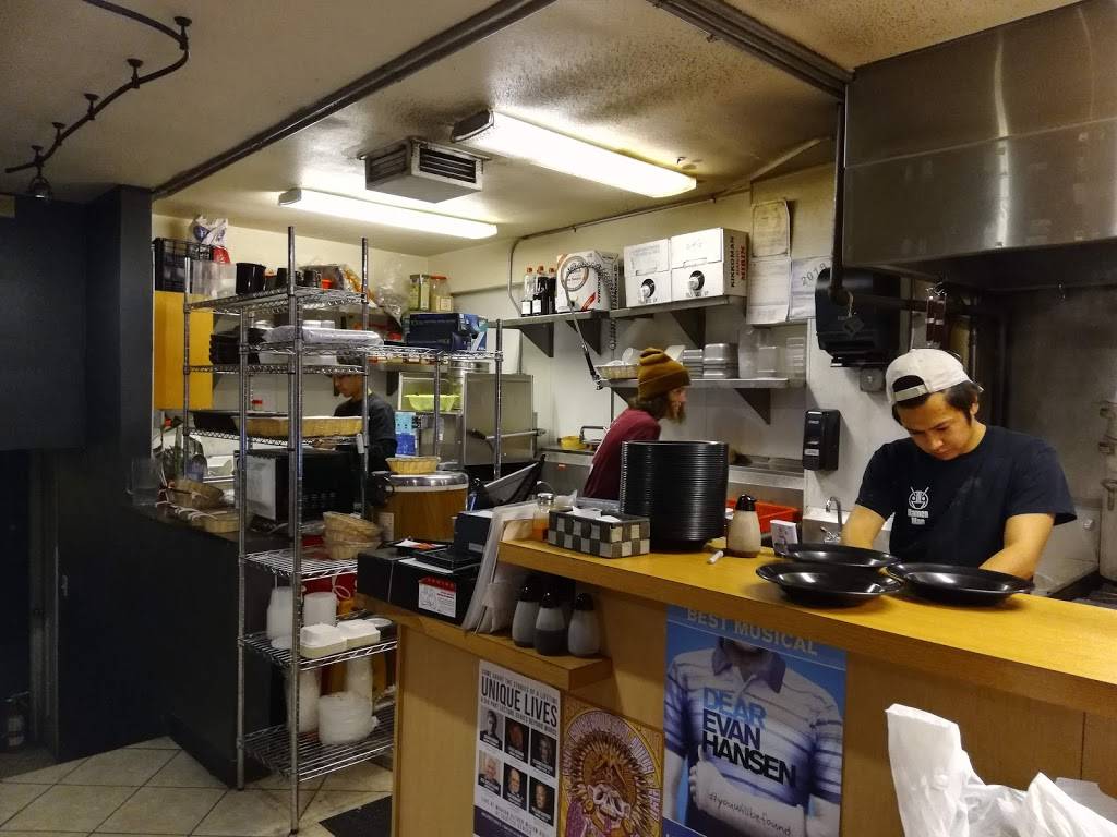 Ramen Man | restaurant | 1616 N 45th St, Seattle, WA 98103, USA | 2062582959 OR +1 206-258-2959