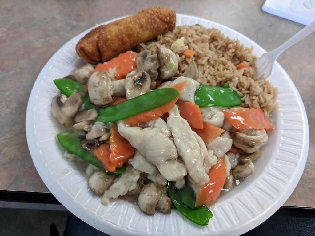 Golden China | restaurant | 3150 Hwy 21 Byp, Suite 108, Fort Mill, SC 29715, USA | 8038025388 OR +1 803-802-5388