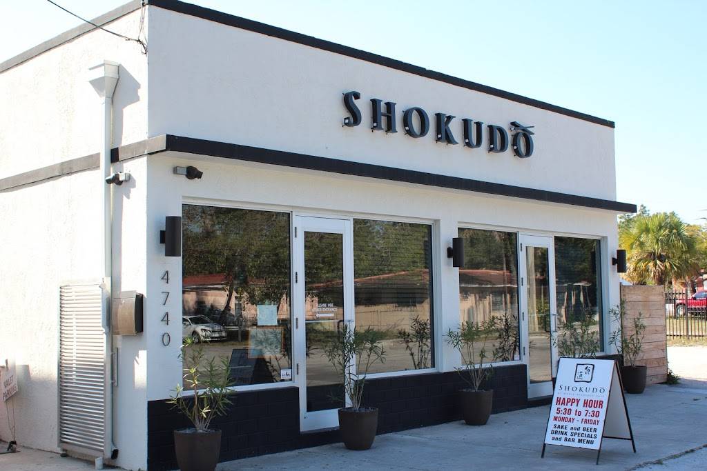 Shokudo By World Resources Cafe | restaurant | 4740 NE 2nd Ave, Miami, FL 33137, USA | 3057587782 OR +1 305-758-7782