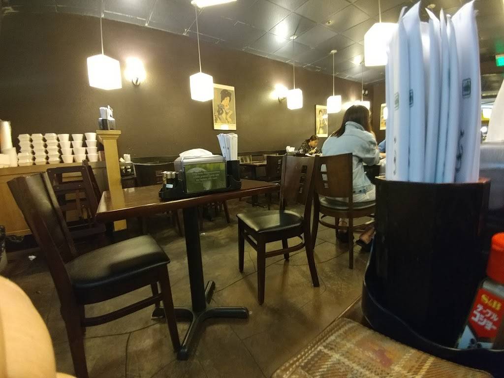 Yushoken Izakaya & Ramen | restaurant | 4255 Campus Dr, Irvine, CA 92612, USA | 9493966647 OR +1 949-396-6647