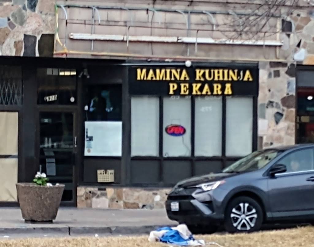 MAMINA KUHINJA | restaurant | 5910 N Clark St, Chicago, IL 60660, USA | 7738632366 OR +1 773-863-2366