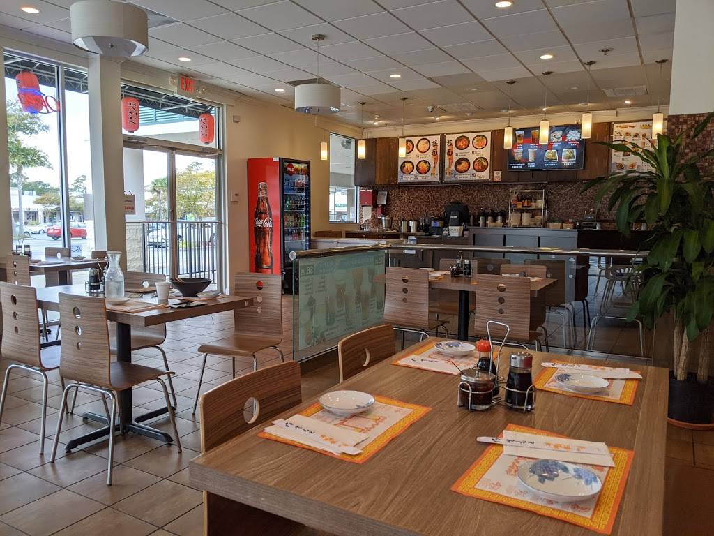 Royal Ramen | cafe | 7819 N Kings Hwy, Myrtle Beach, SC 29572, USA | 8437122086 OR +1 843-712-2086