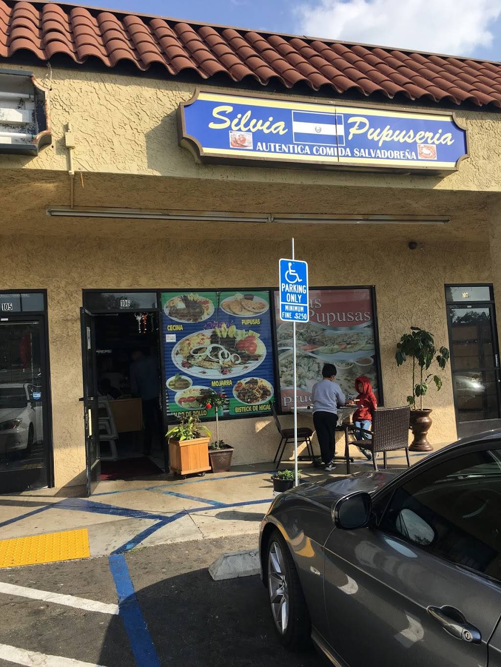 Silvias Pupuseria - Salvadorian Food | restaurant | 916 E 8th St, National City, CA 91950, USA | 6195342037 OR +1 619-534-2037