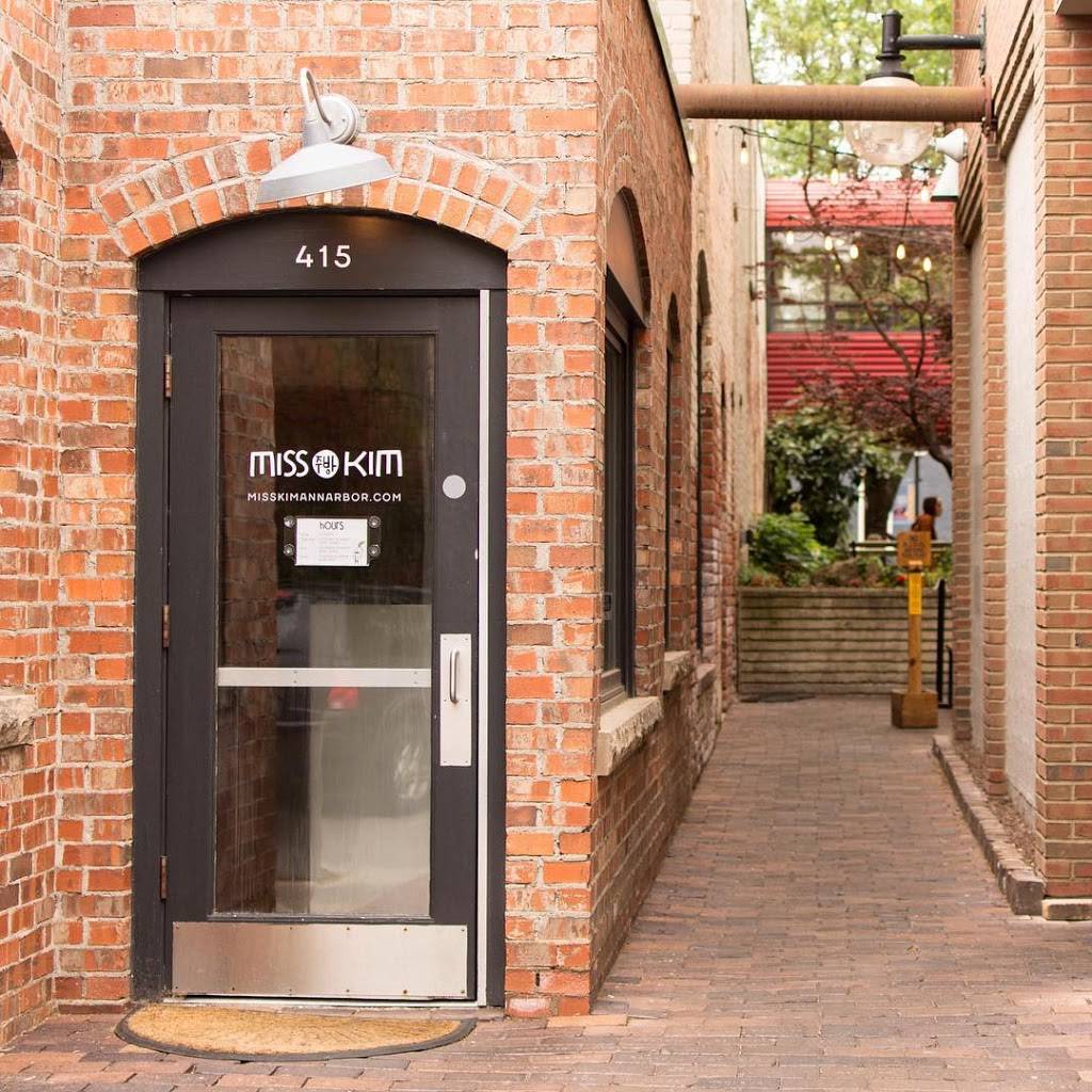 Miss Kim | restaurant | 415 N 5th Ave, Ann Arbor, MI 48104, USA | 7342750099 OR +1 734-275-0099